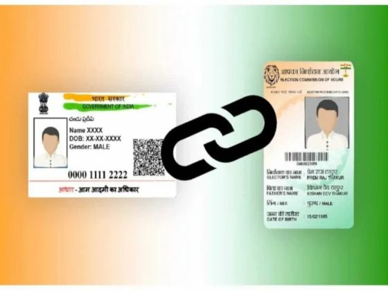 Rajkot update news_ link-aadhaar-with-voter-list