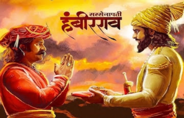 Sarsenapati Hambirrao (2022) Movie Storyline
