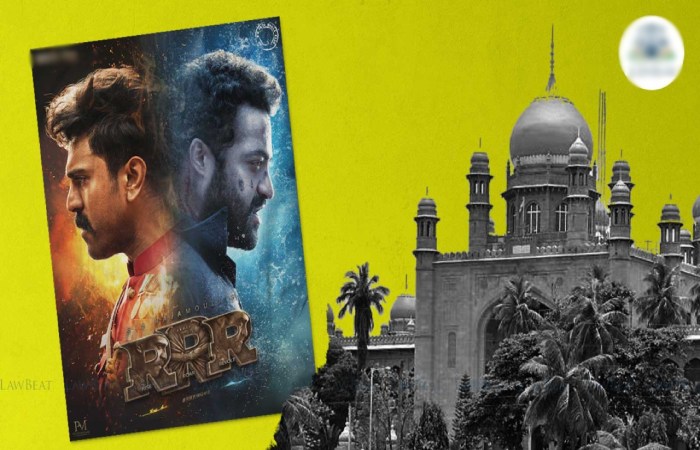 The High Court has approved the release of a film filed under public interest against Alluri Sitaram Raju