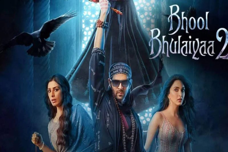 Bhool Bhulaiyaa 2 Remake of Which Movie