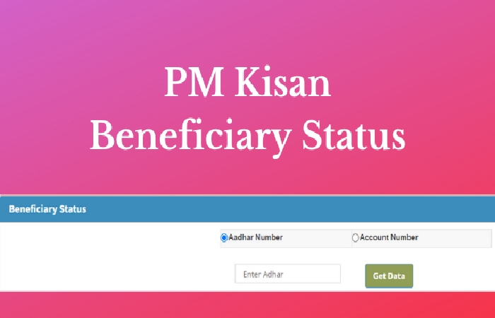 How do you check PM Kisan's Beneficiary Status_