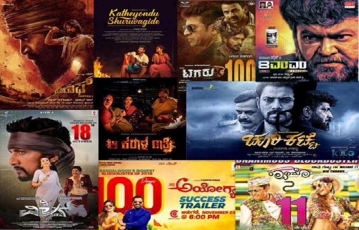 What To Look Out For A Kannada Movie Site_ (1)