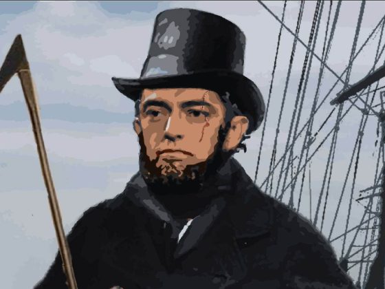 Captain Ahab Says Replace Decoration