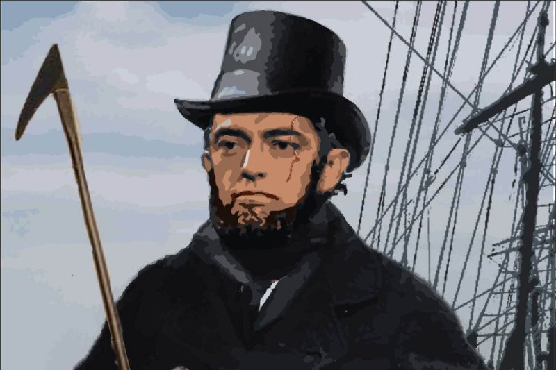 Captain Ahab Says Replace Decoration