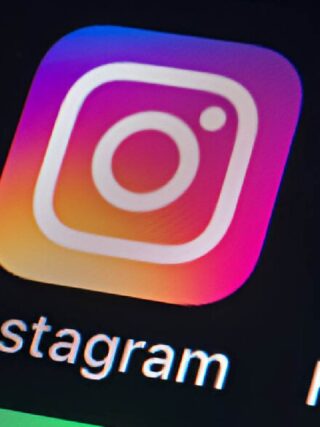 Instagram Subscription